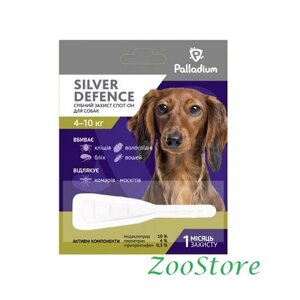 Palladium Silver Defence – краплі Палладіум від паразитів для собак 4-10кг.