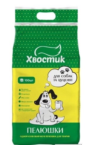 Пелюшки для собак Хвостик 56 см х 56 см, 100 штук від компанії Медовий Рай - фото 1