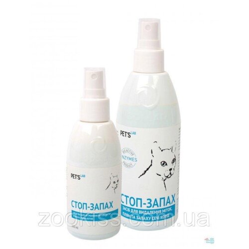 Pet`s Lab СТОП-ЗАПАХ — засіб для усунення міток, плям і запаху сечі кішок 150 мл