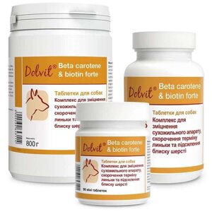 Доввіт Dolfos Бета каротин і біотин форте міні для собак, 90 таблеток