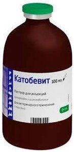 КАТОБЕВІТ (Бутафосфан) Розчин для ін'єкцій (100 мл) KRKA (аналог Катозала)