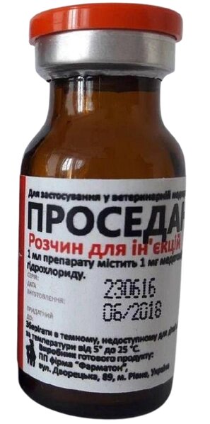 Проседан 10мл седативну (аналог домитор), Фарматон від компанії Медовий Рай - фото 1