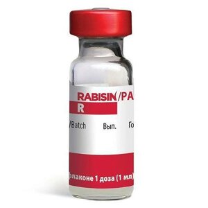 Рабизин вакцина для профілактики сказу тварин