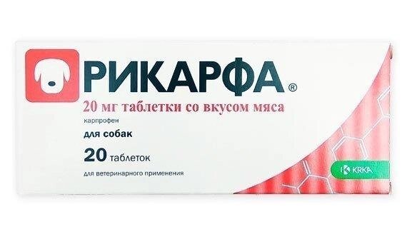 Рікарфа 20мг зі смаком м'яса таб №20 від компанії Медовий Рай - фото 1