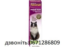 Sentry Petromalt Hairball Relief СЕНТРИ ПЕТРОМАЛЬТ ВИВЕДЕННЯ ШЕРСТІ паста для котів із смаком солоду 0.056 кг від компанії Медовий Рай - фото 1