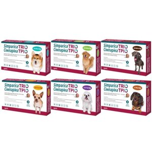 Simparica TRIO (Симпарика ТРІО) таблетки від бліх, кліщів і гельмінтів для собак 2,6-5 кг. Сімпаріка