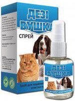 Спрей Дезі вушко, для собак і котів 30мл від компанії Медовий Рай - фото 1
