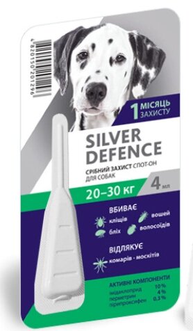 Срібний Захист для собак 20-30 кг Silver Defence краплі на холку від бліх, кліщів, 1 піпетка від компанії Медовий Рай - фото 1