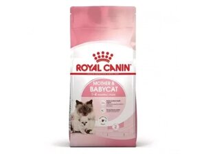 Сухий корм для кошенят Royal Canin Babycat 2 кг