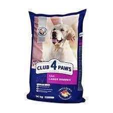 Сухий корм для дорослих собак Club 4 Paws (Клуб 4 Лапи) Преміум для великих порід 14 кг