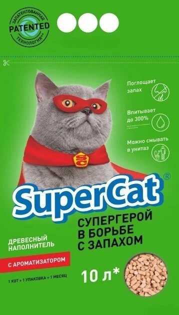 Суперкет з ароматизатором 3 кг (зеленій) (гранули) від компанії Медовий Рай - фото 1