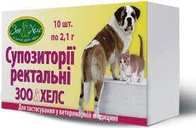 Супозиторії ректальні ЗооХелс, 10 шт. від компанії Медовий Рай - фото 1
