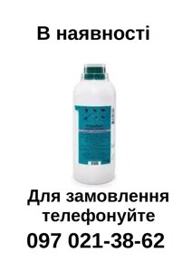Трисульфон 48% ор. сп. ( 1л )
