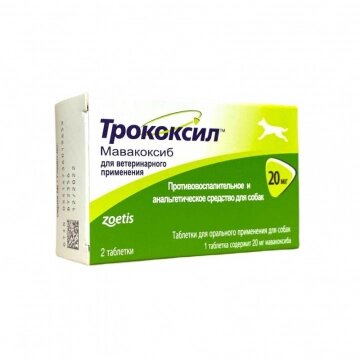 Трококсил 20мг 2табл. Zoetis від компанії Медовий Рай - фото 1