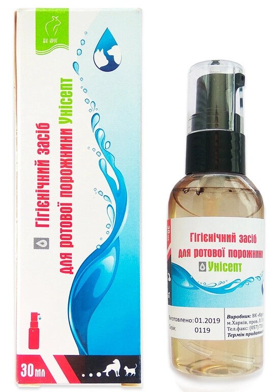 Унисепт гігієнічний засіб для порожнини рота, 30 мл, Коло від компанії Медовий Рай - фото 1