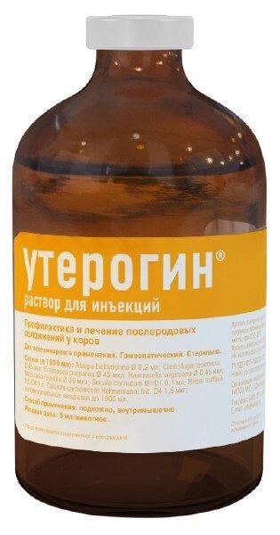Утерогин розчин для ін'єкцій, 100 мл від компанії Медовий Рай - фото 1