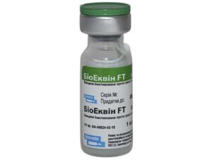 Вакцина Біоеквін FT, 1 доза Bioveta ( біоеквін FT грип + правець )