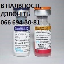 Вакцина біокан DHPPI+LR чехія.