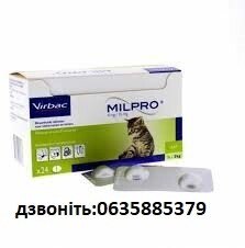 Virbac Milpro (Мілпро) для малих котів та кошенят (4табл.) від компанії Медовий Рай - фото 1