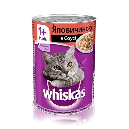 WHISKAS з яловичиною в соусі для дорослих котів, 400 г консерва (віскас) від компанії Медовий Рай - фото 1