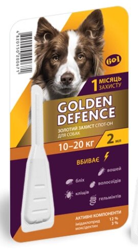 Золотий Захист для собак 10-20 кг Golden Defence краплі від бліх і кліщів, 1 піпетка від компанії Медовий Рай - фото 1