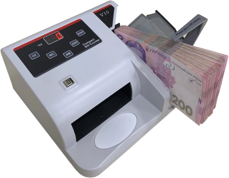 Лічильник для банкнот електричний, для рахування купюр від компанії ПАУК - інтернет-магазин торгового,складського,опалювального обладнання - фото 1