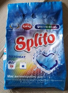 Безфосфатний пральний порошок Splito 2,4 кг