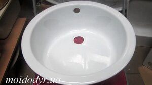 Кухонна мийка емальована 450 мм біла