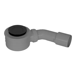 Сифон для душового піддону (чорний матовий 60 мм)