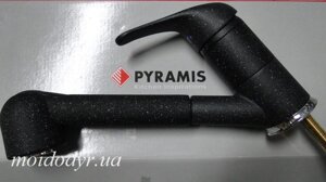 Змішувач з висувним душем Pyramis (Піраміс): Festivo black