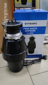Подрібнювач харчових відходів Pyramis Classic CPQL-2-37