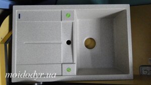 Гранітна кухонна мийка Blanco Metra 45S ( пісочний )