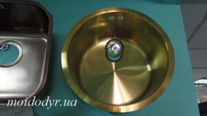 Кухонна мийка з нержавіючої сталі + покриття PVD 300 мм (антична латунь)