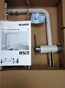 Змішувач Blanco Fontas II для гранітної кухонної мийки (пісочний)