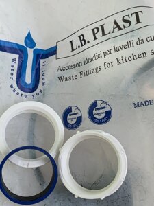 Прокладка конусна та плоска для сифонів LbPlast (арт. 1184) (Італія))