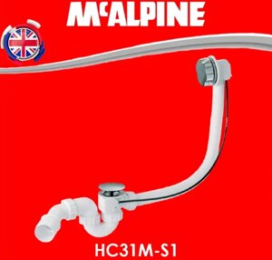 Сіфон McAlpine HC31M-S1 автоматичний на ванну
