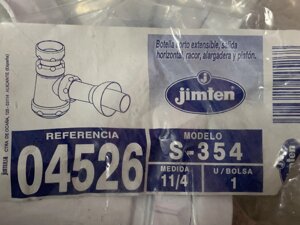 Сифон для умивальника, біде Jimten S-354 (Іспанія)
