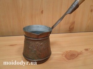 Старовинна оригінальна турка для варіння кави чиста мідь, карбування