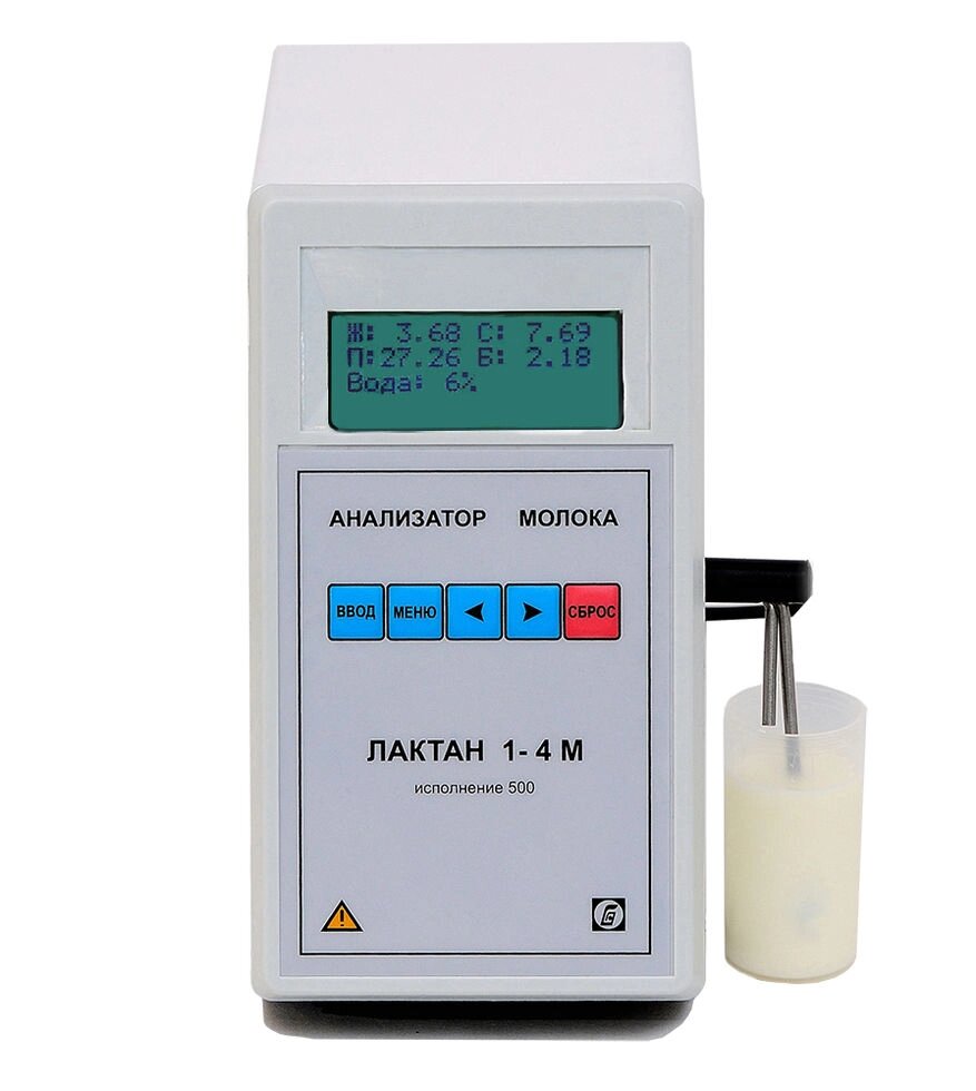 Аналізатор молока Лактан 1-4M 500 ісп. ПРОФІ від компанії ТОВ "УкрАналітіка" - фото 1