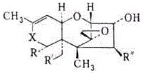 Дезоксиніваленол 100,0 мкг / см3 (ацетонітрил) від компанії ТОВ "УкрАналітіка" - фото 1