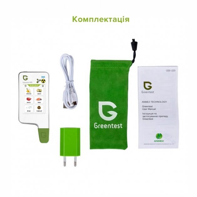 Дозиметр - Нітрат-Тестер та вимірювач жорсткості води GreenTest ECO 6 + риба від компанії ТОВ "УкрАналітіка" - фото 1