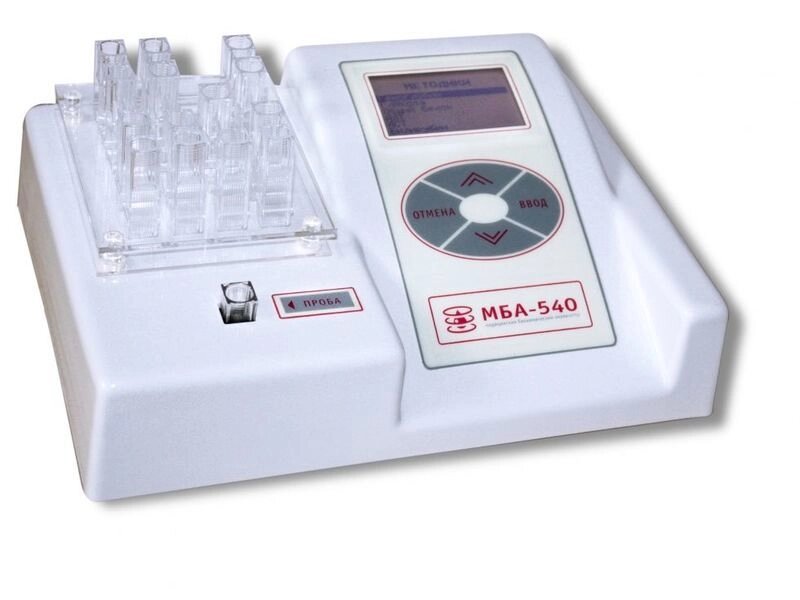Фотометр МБА-540 (біохімічний аналізатор) від компанії ТОВ "УкрАналітіка" - фото 1