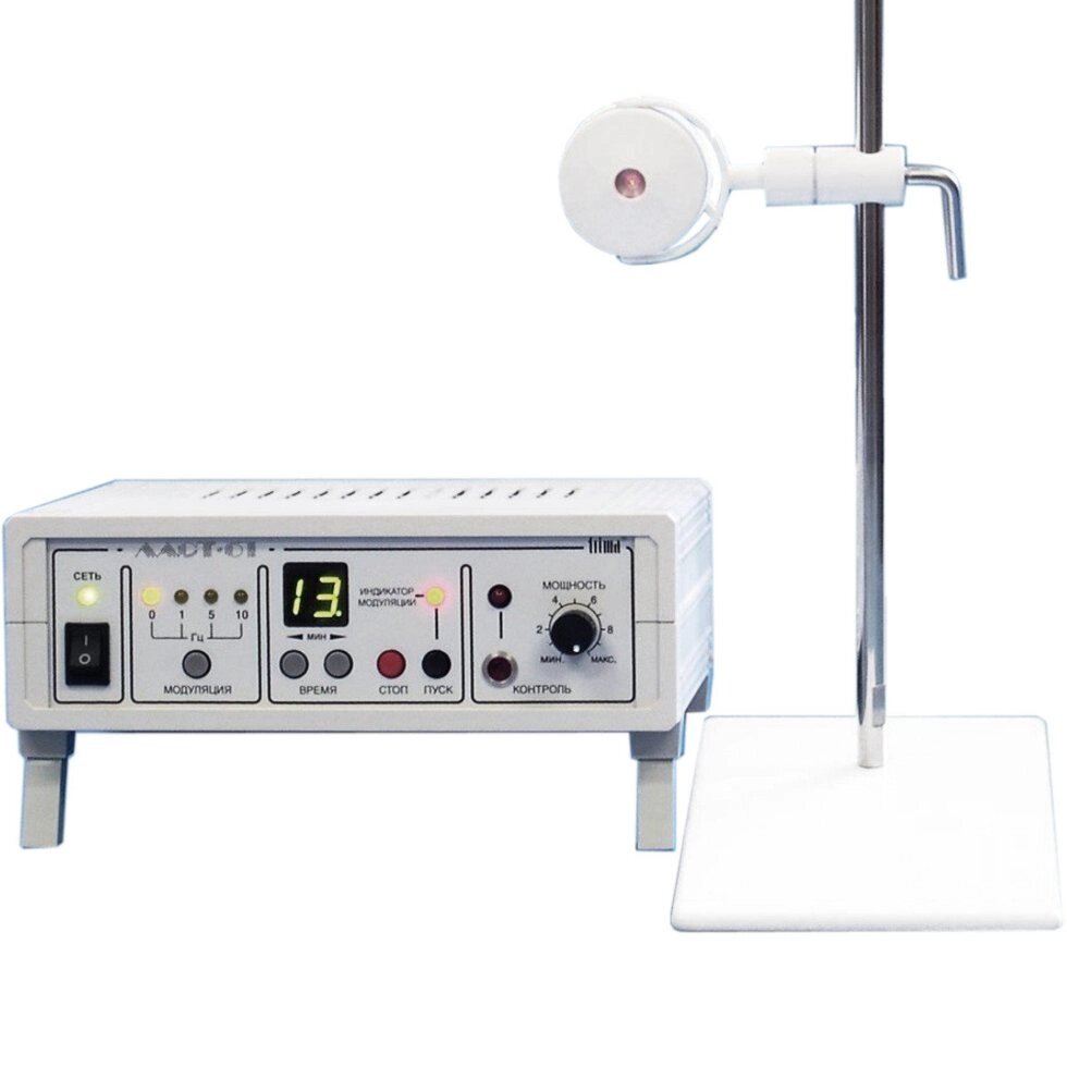Апарат «ЛАСТ-01М» для лікування амбліопії, лазерний напівпровідниковий - інтернет магазин