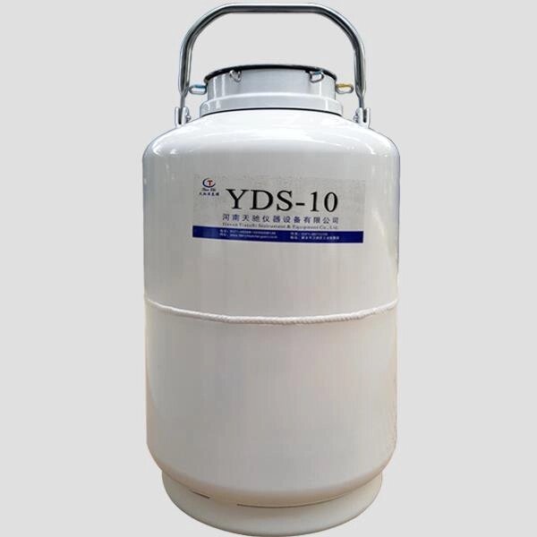 Посудина Дьюара YDS-10-50 від компанії ТОВ "УкрАналітіка" - фото 1
