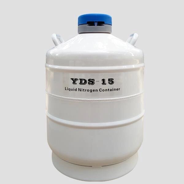 Посудина Дьюара YDS-15-50 від компанії ТОВ "УкрАналітіка" - фото 1