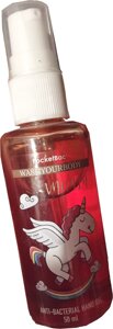 Антисептик для рук PocketBac WashYourBody Unicorn 50 мл