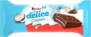 Бісквітне тістечко Kinder Delice Coconut