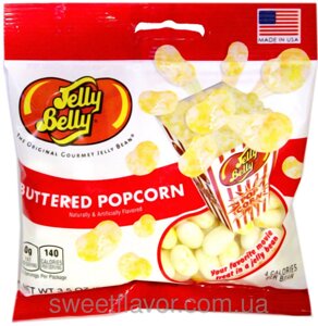 Драже Jelly Belly Buttered Popcorn 70g