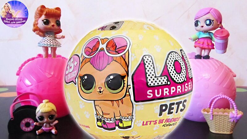 Lol pets 3 series online