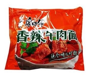 Локшина швидкого приготування Master Kang Noodle - Hot Beef гостра яловичина 100g